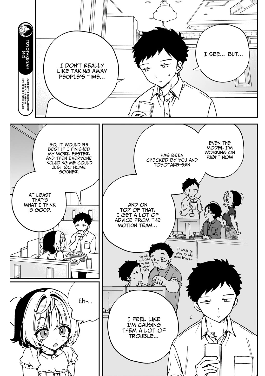 Read Noa Is My Senior, and My Friend EN Manga Online