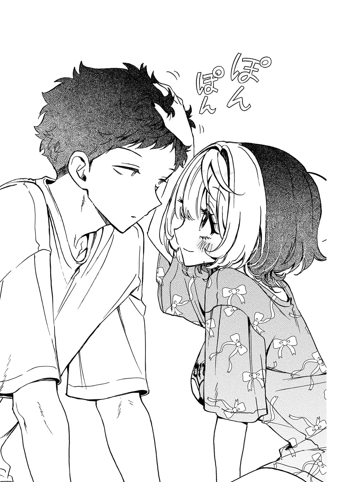 Read Noa Is My Senior, and My Friend EN Manga Online