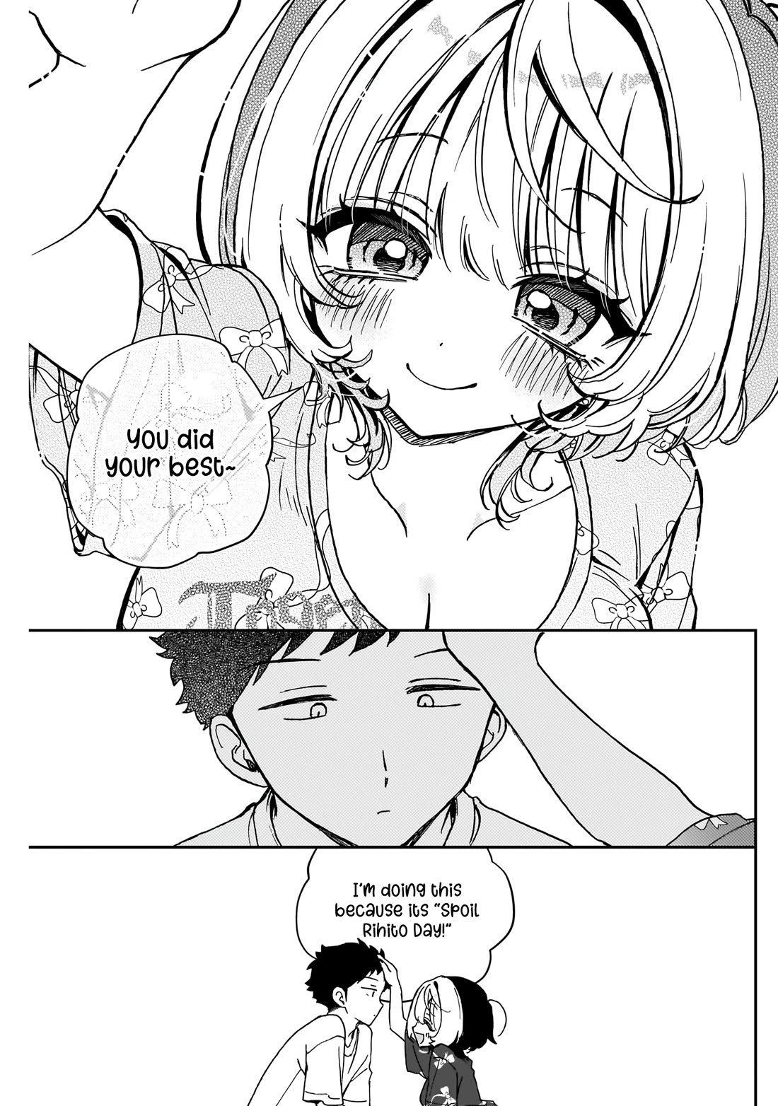 Read Noa Is My Senior, and My Friend EN Manga Online