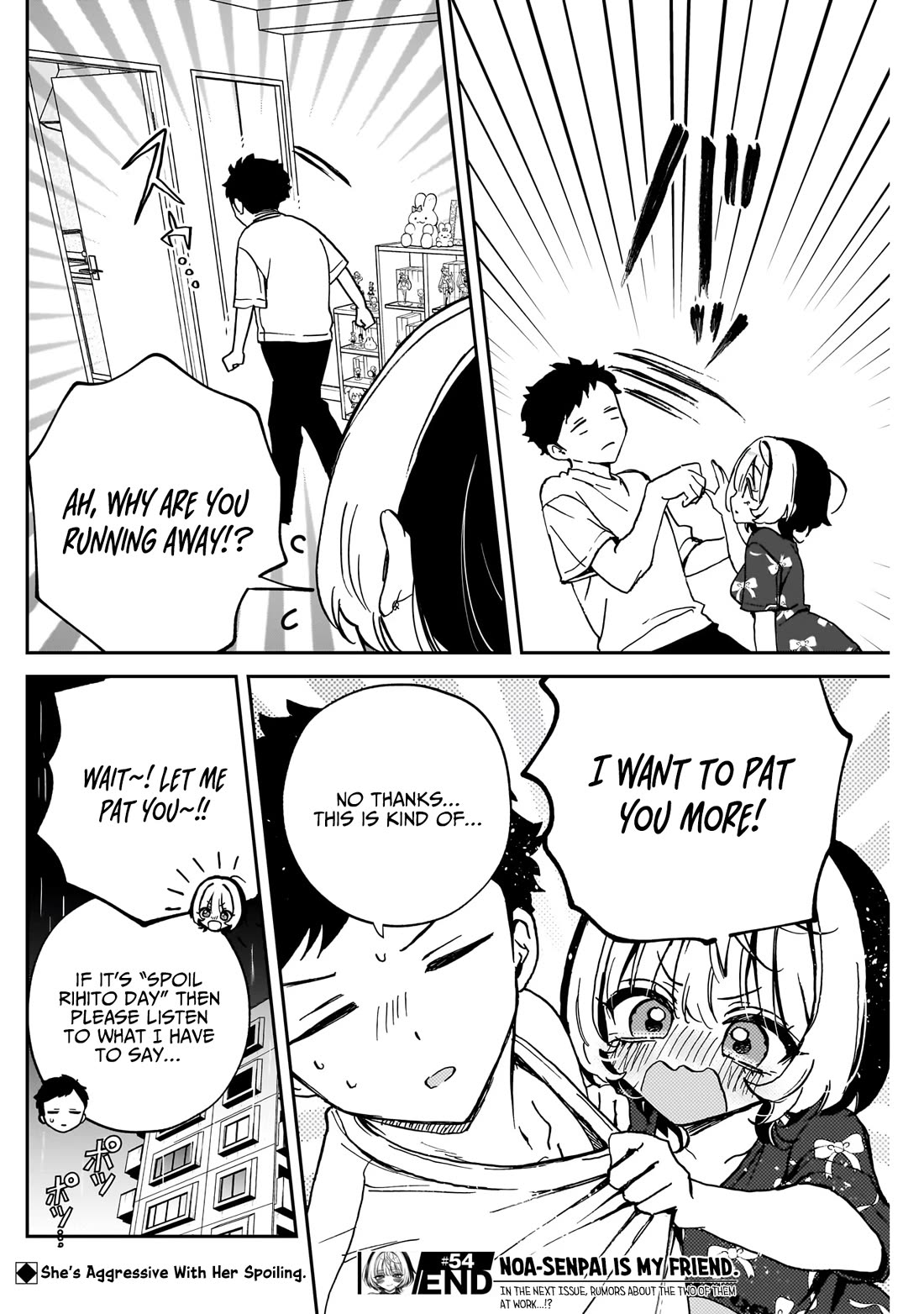 Read Noa Is My Senior, and My Friend EN Manga Online