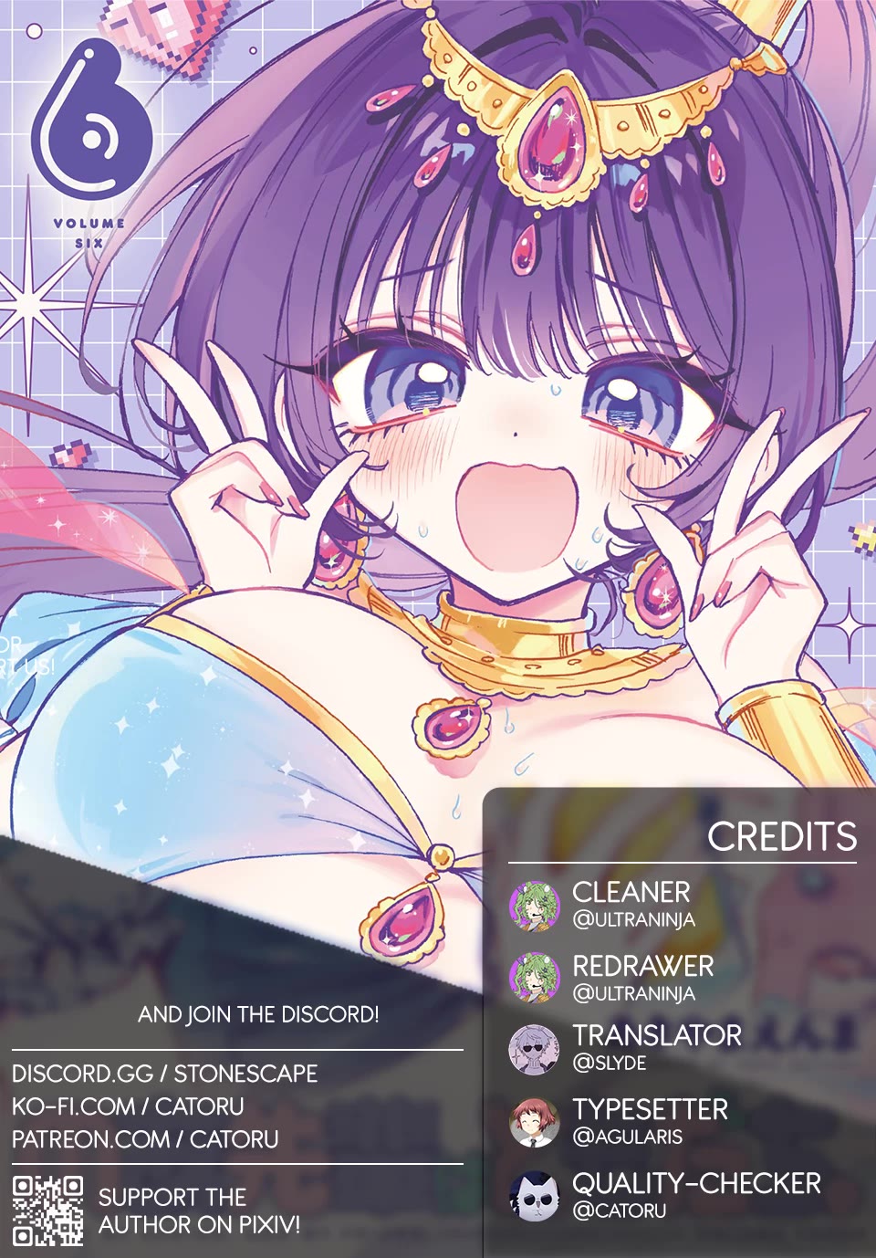 Read Noa Is My Senior, and My Friend EN Manga Online
