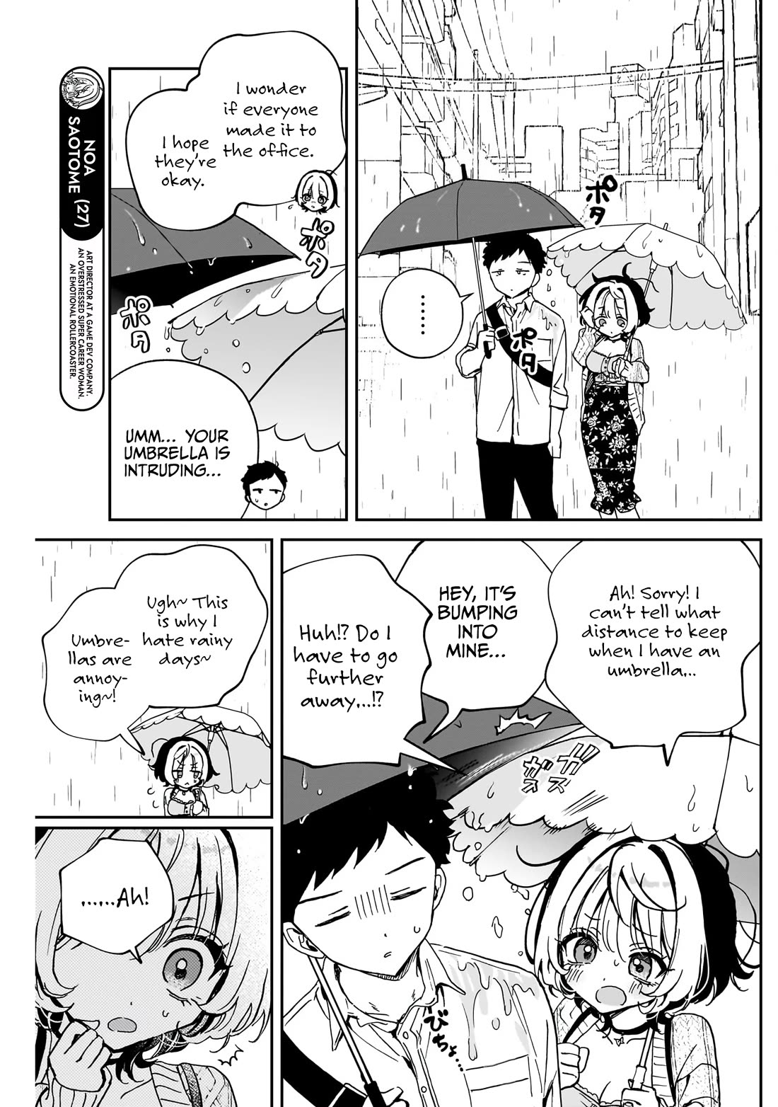 Read Noa Is My Senior, and My Friend EN Manga Online