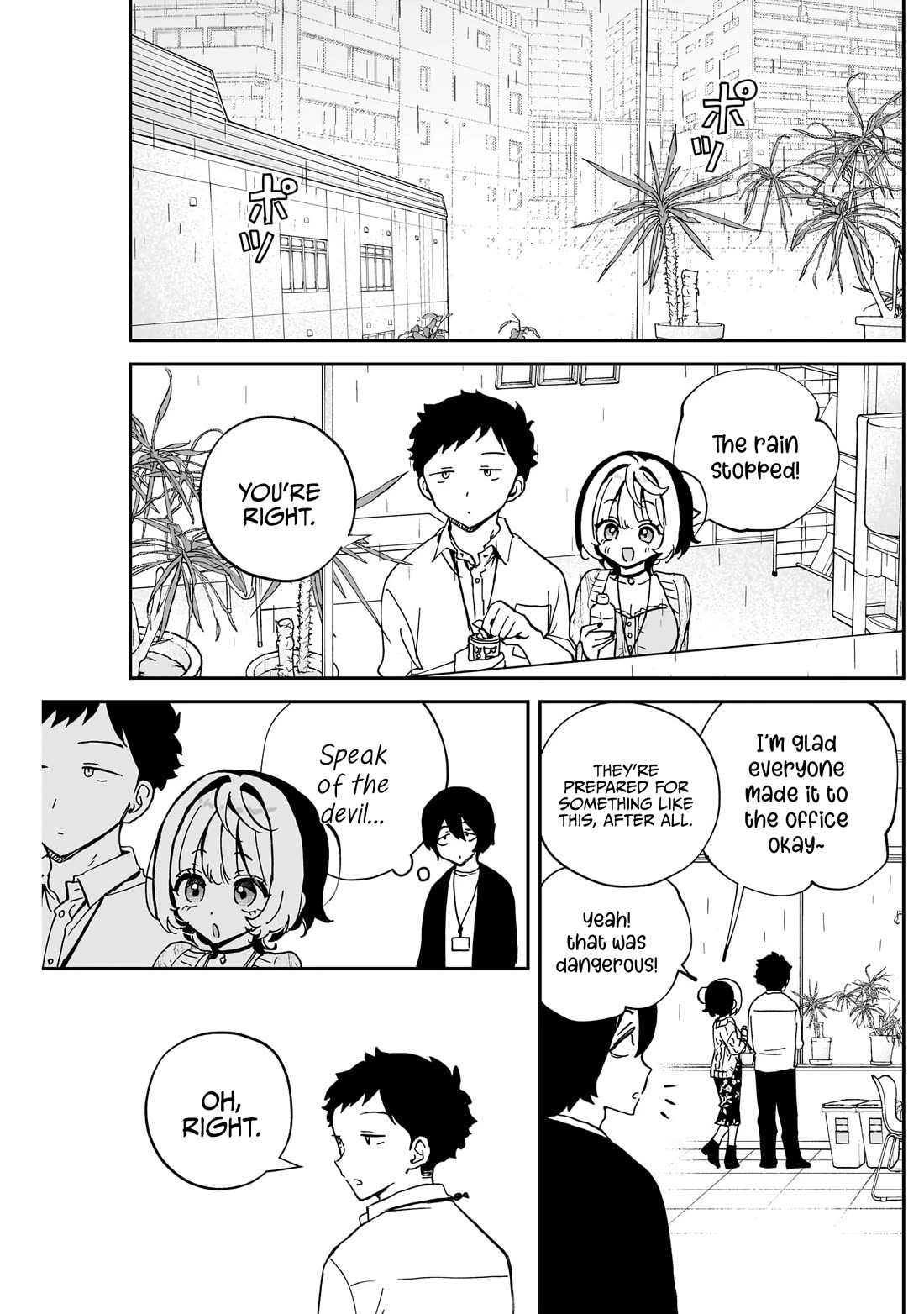 Read Noa Is My Senior, and My Friend EN Manga Online