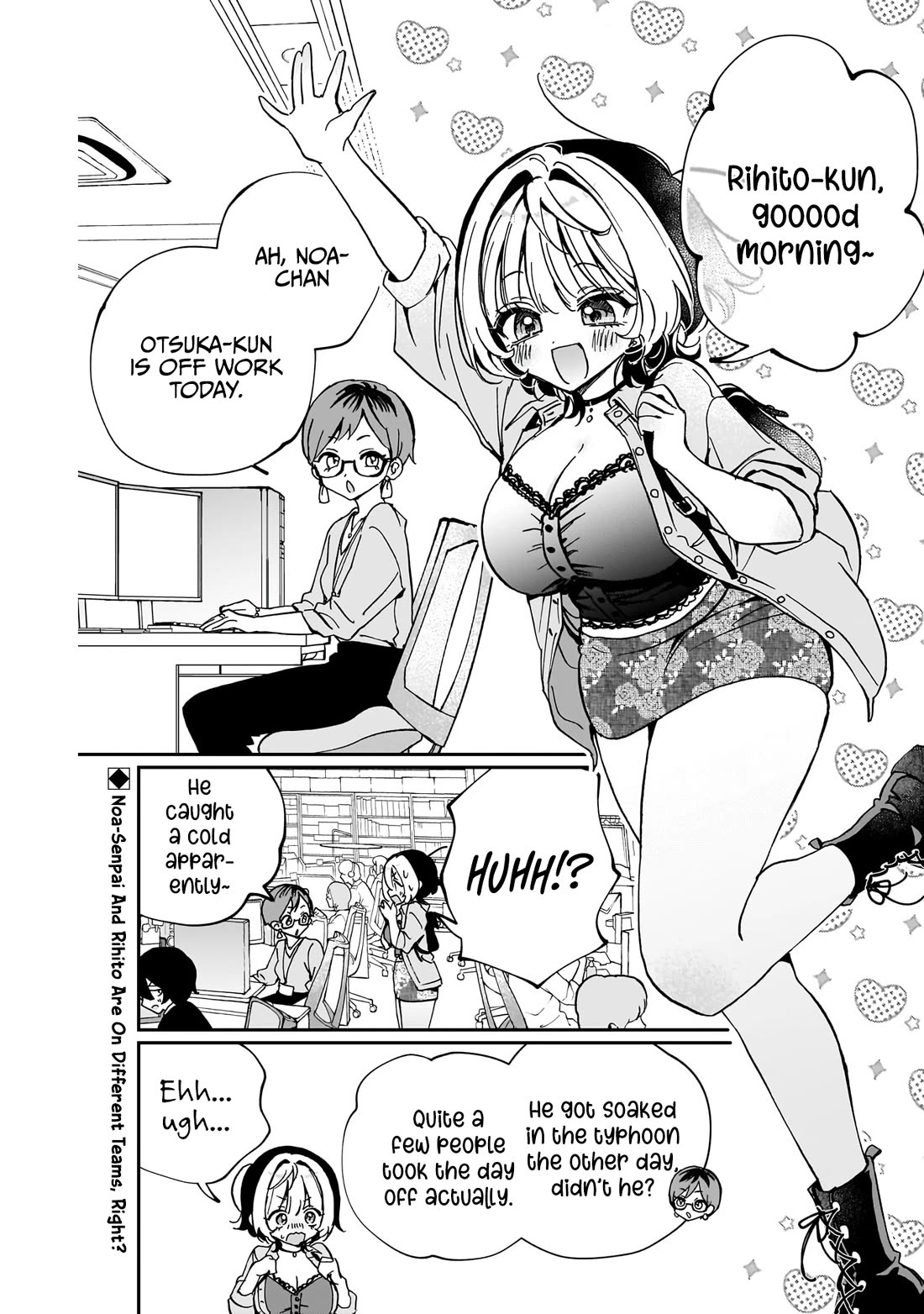 Read Noa Is My Senior, and My Friend EN Manga Online