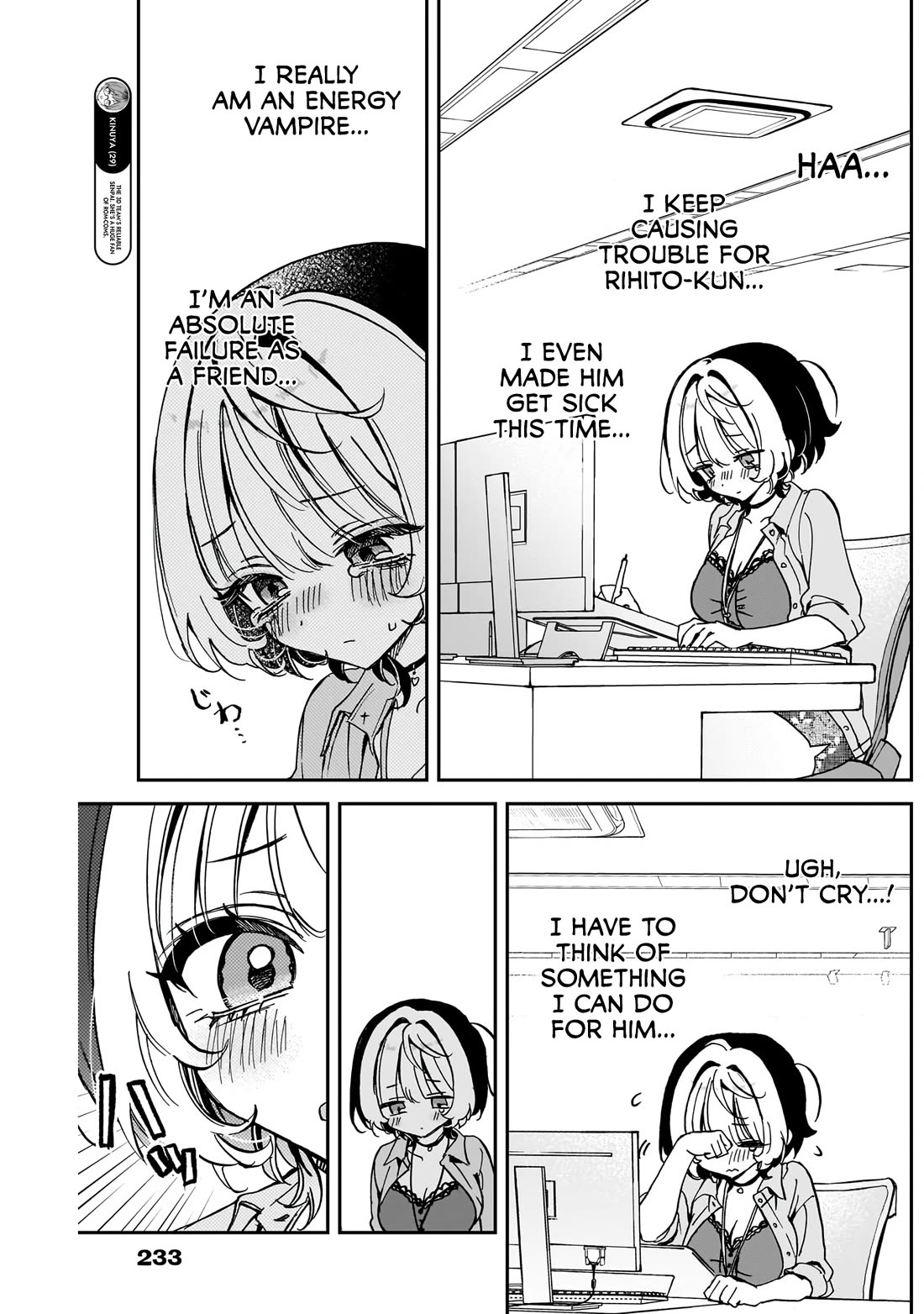 Read Noa Is My Senior, and My Friend EN Manga Online