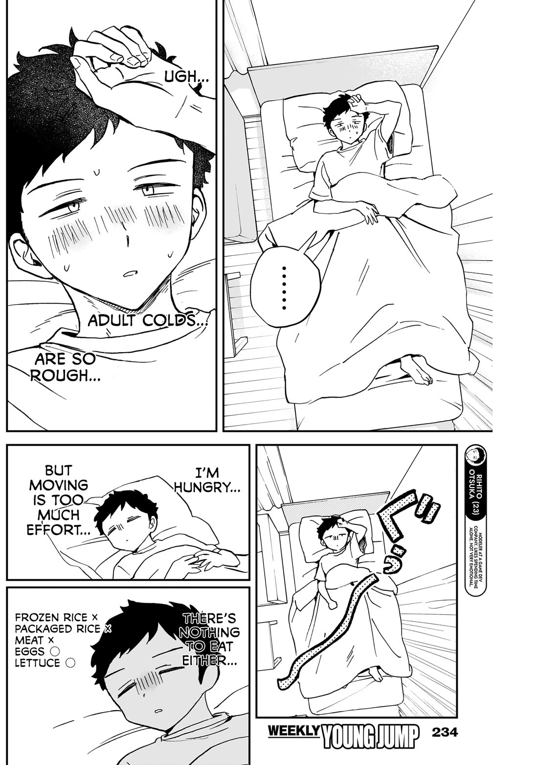 Read Noa Is My Senior, and My Friend EN Manga Online