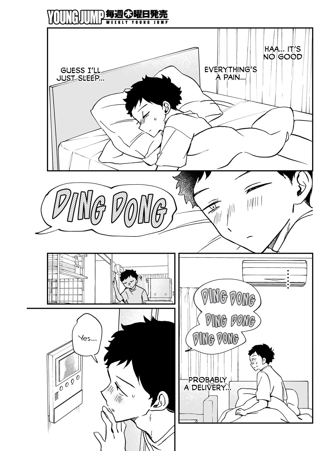 Read Noa Is My Senior, and My Friend EN Manga Online