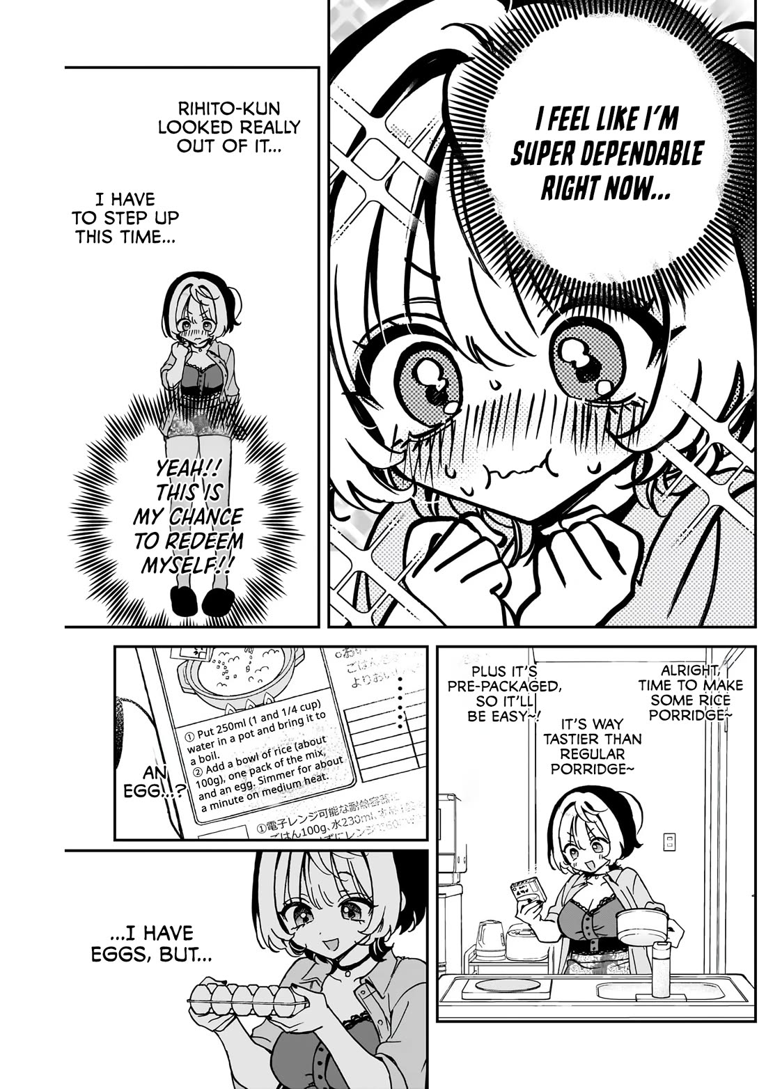 Read Noa Is My Senior, and My Friend EN Manga Online