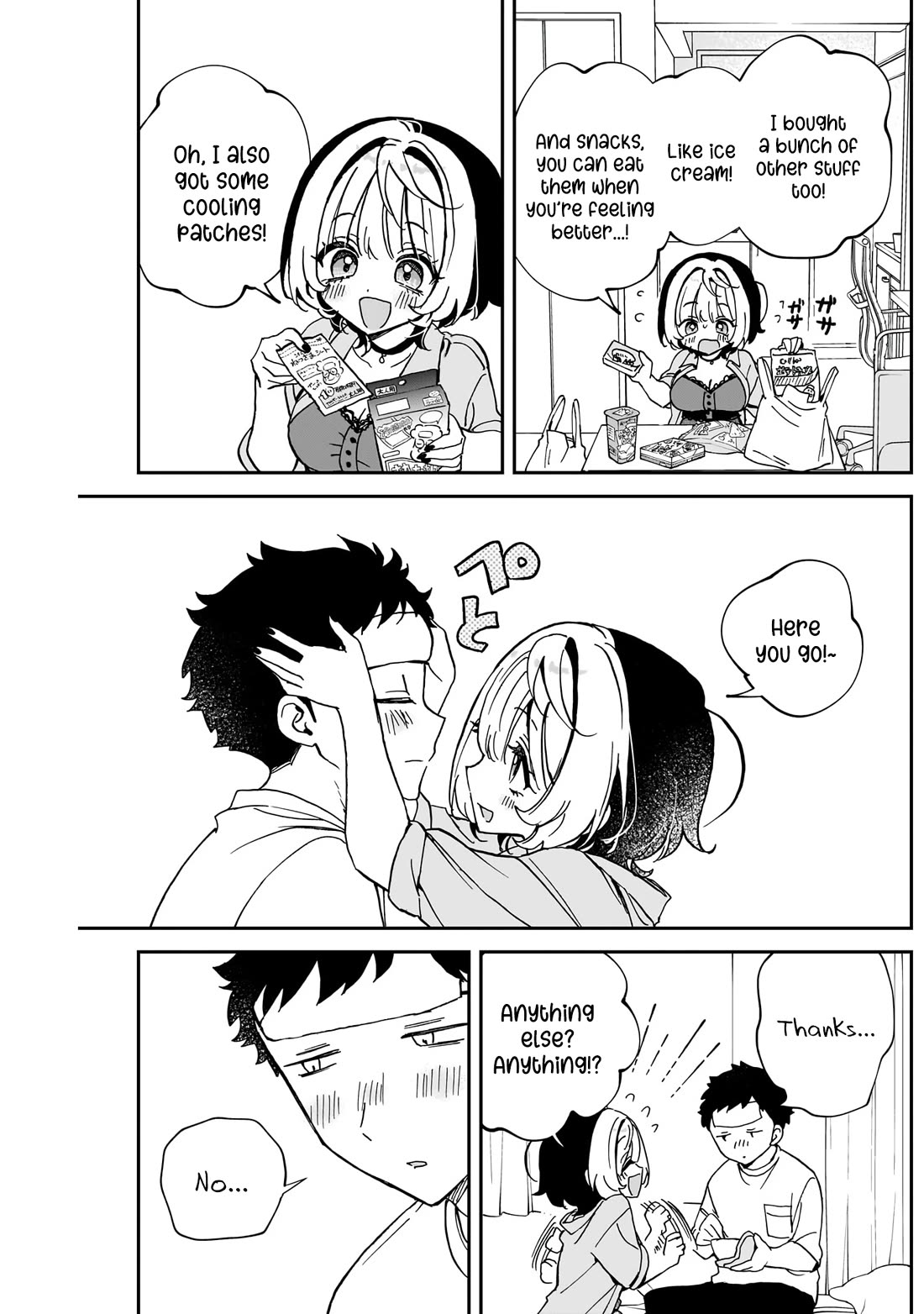 Read Noa Is My Senior, and My Friend EN Manga Online