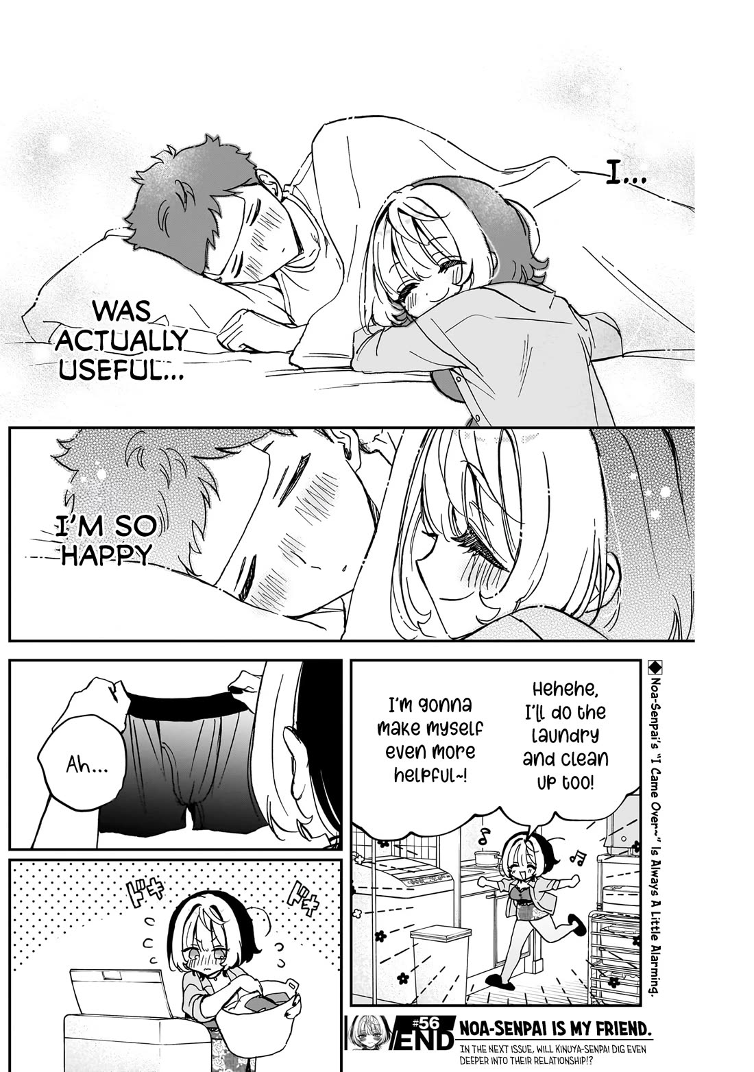 Read Noa Is My Senior, and My Friend EN Manga Online