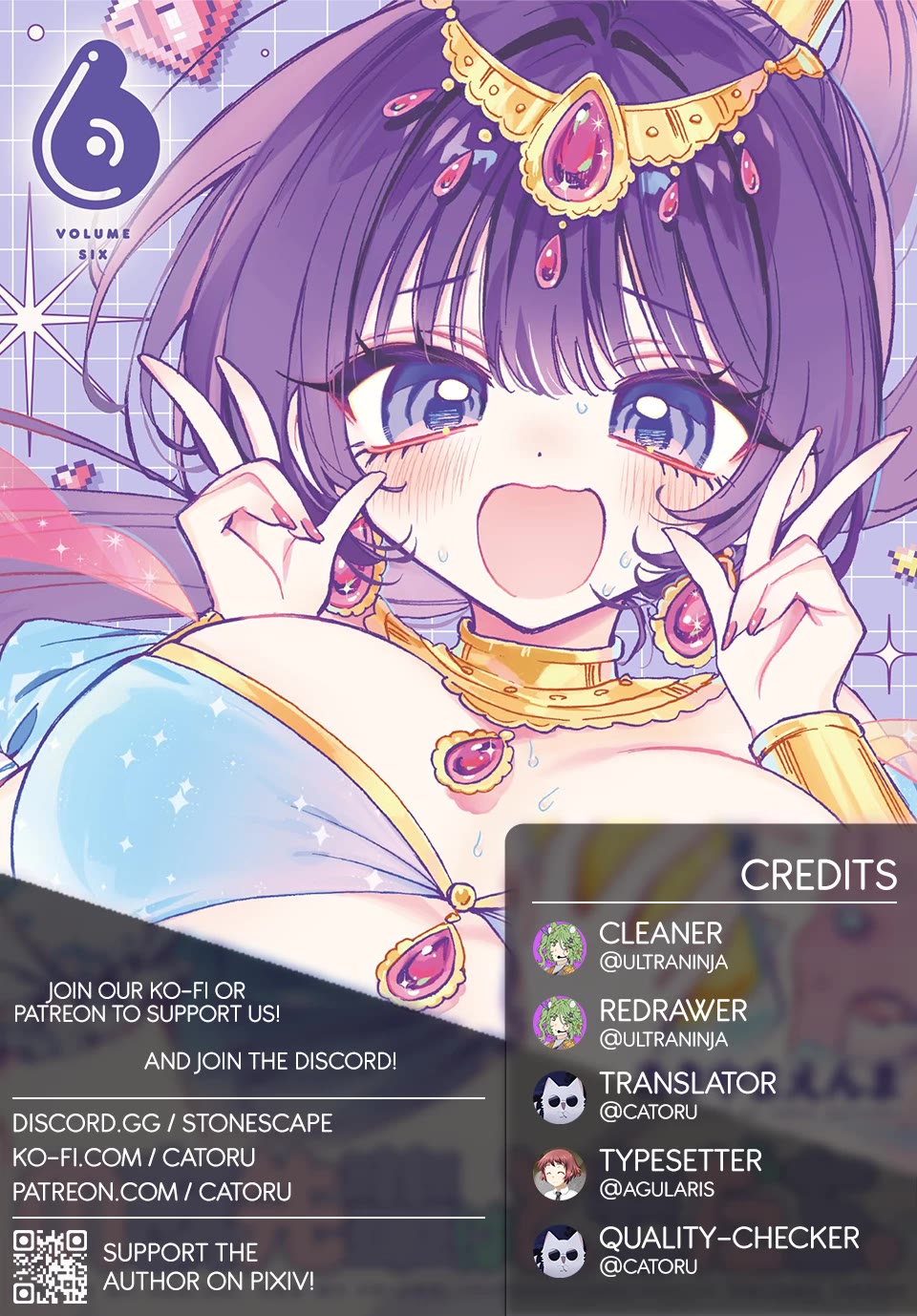 Read Noa Is My Senior, and My Friend EN Manga Online