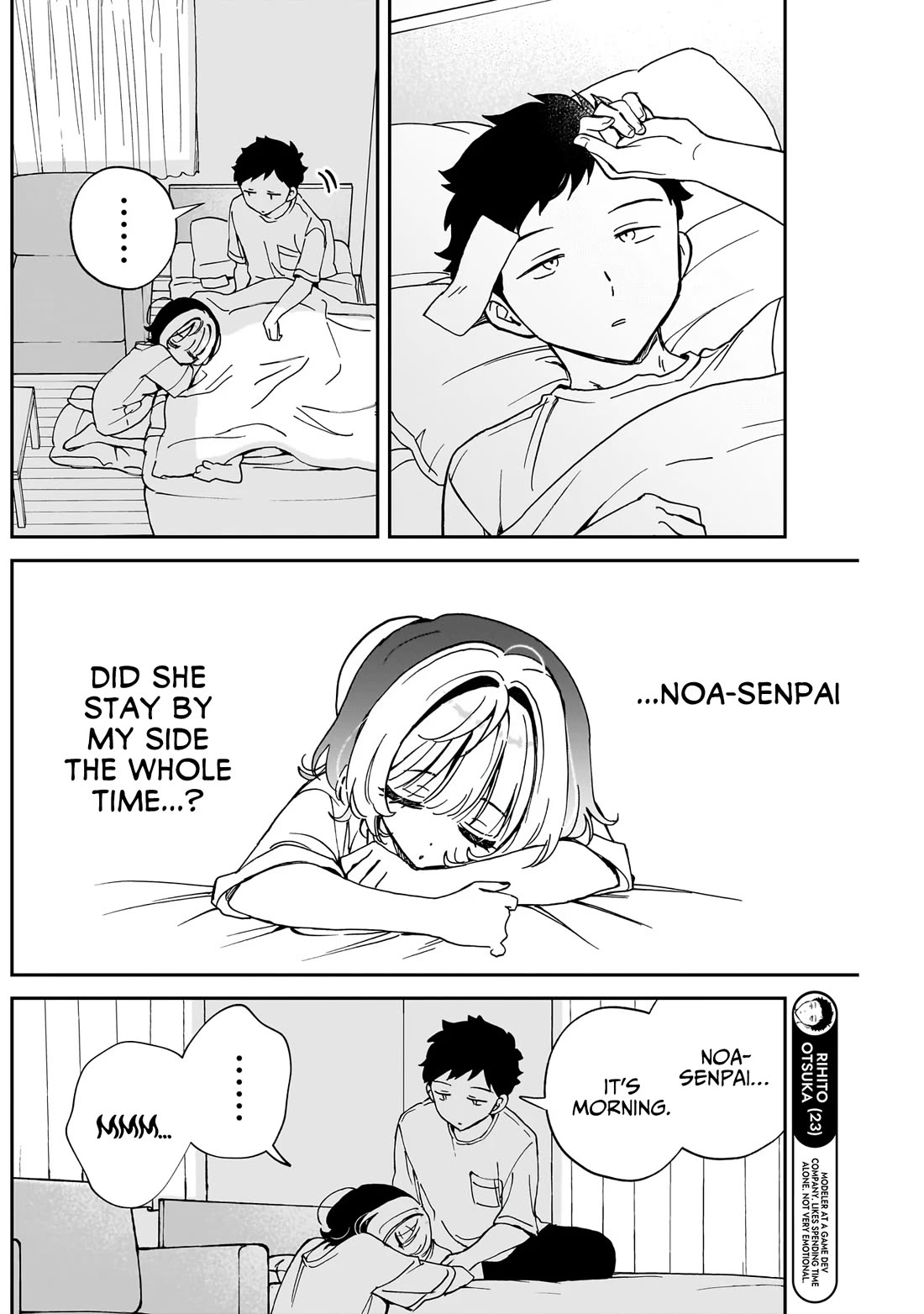Read Noa Is My Senior, and My Friend EN Manga Online