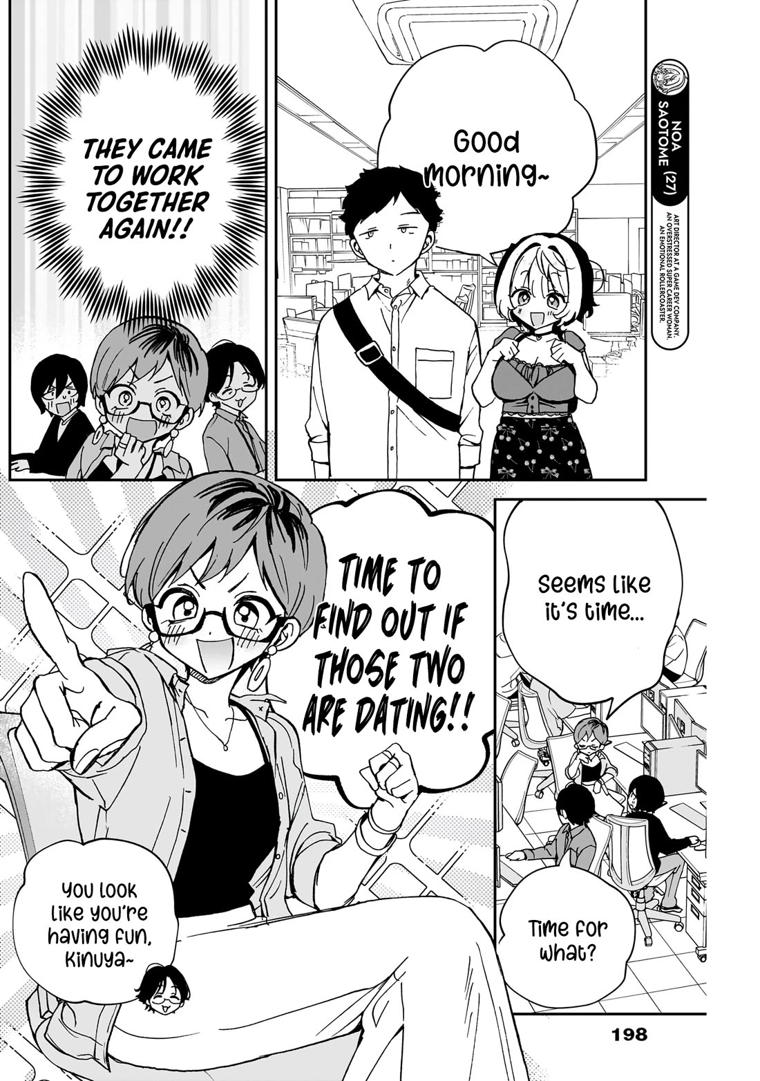 Read Noa Is My Senior, and My Friend EN Manga Online