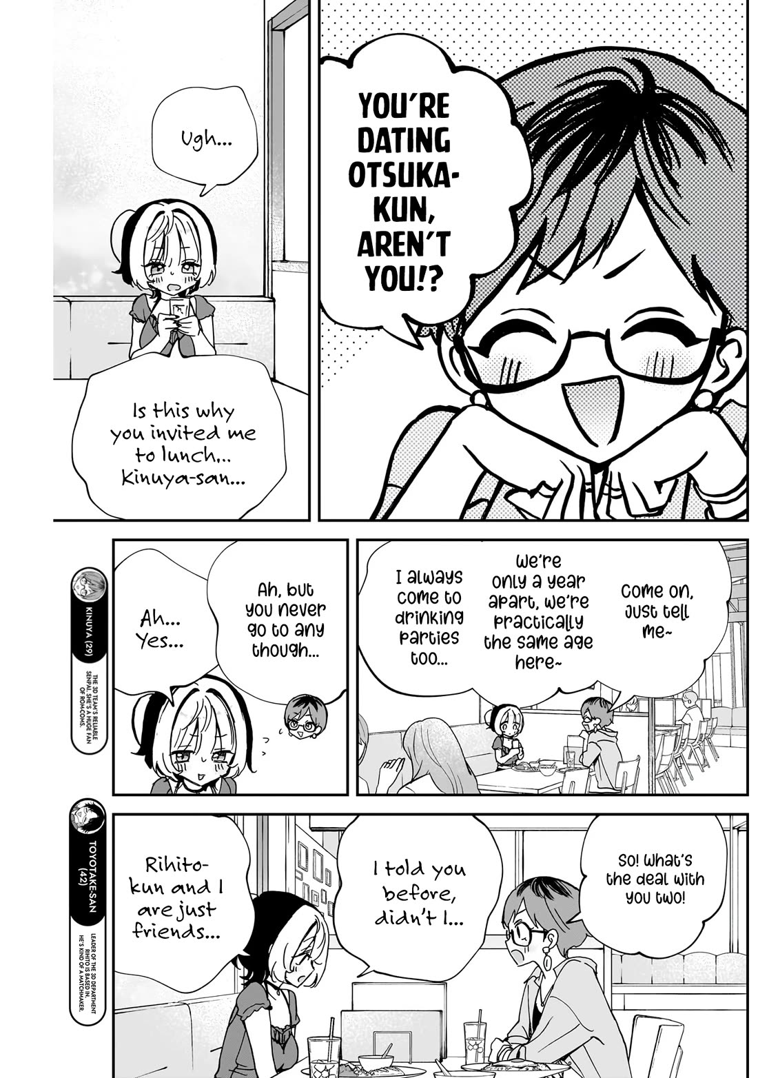 Read Noa Is My Senior, and My Friend EN Manga Online