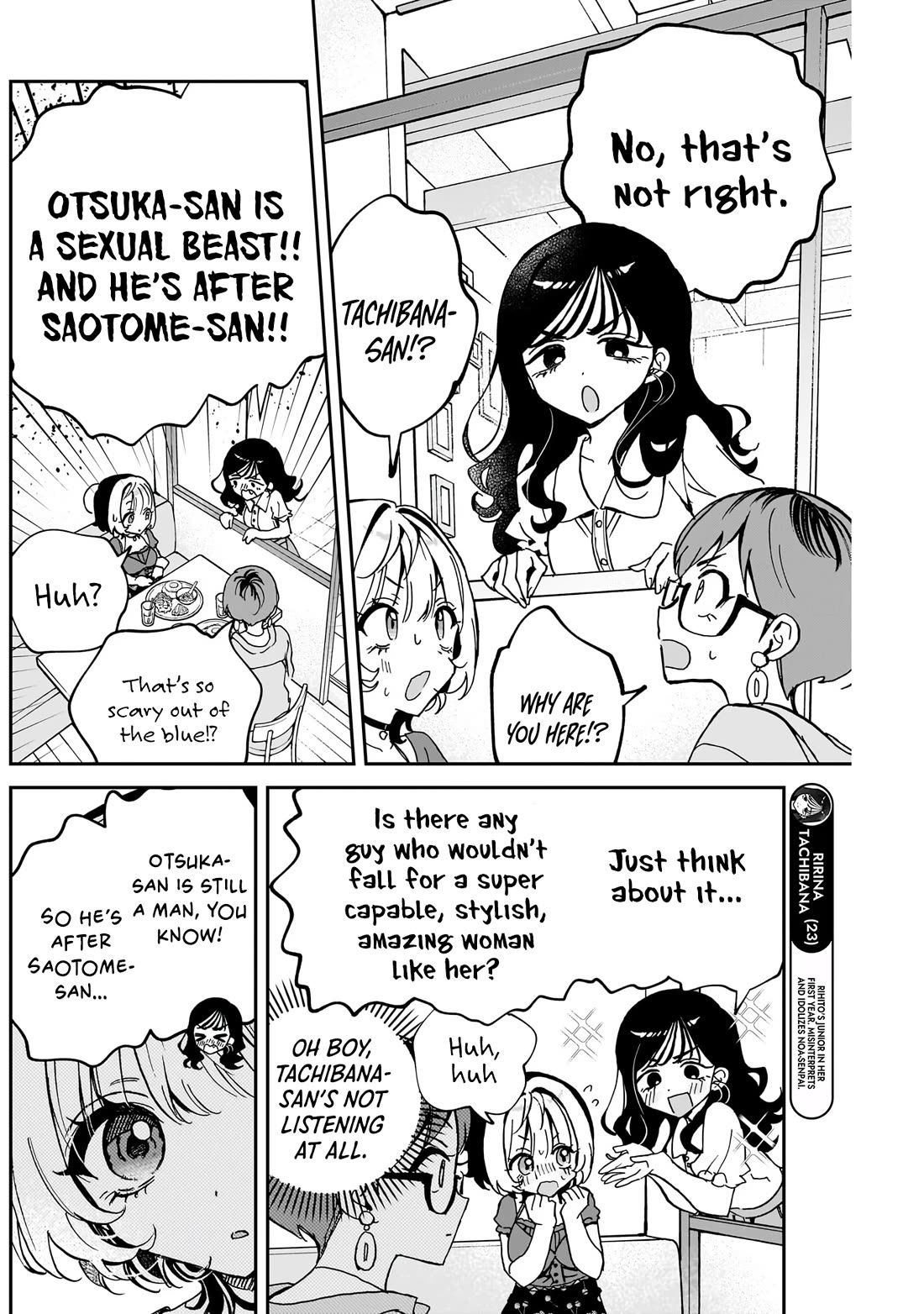 Read Noa Is My Senior, and My Friend EN Manga Online