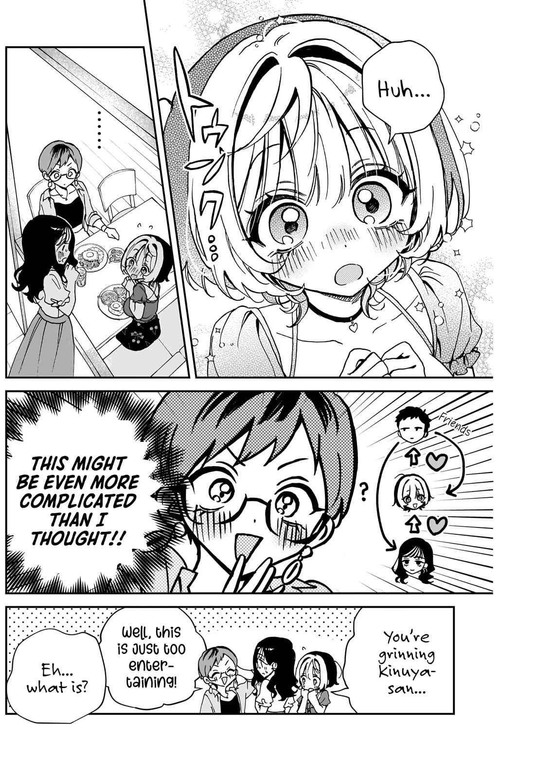 Read Noa Is My Senior, and My Friend EN Manga Online