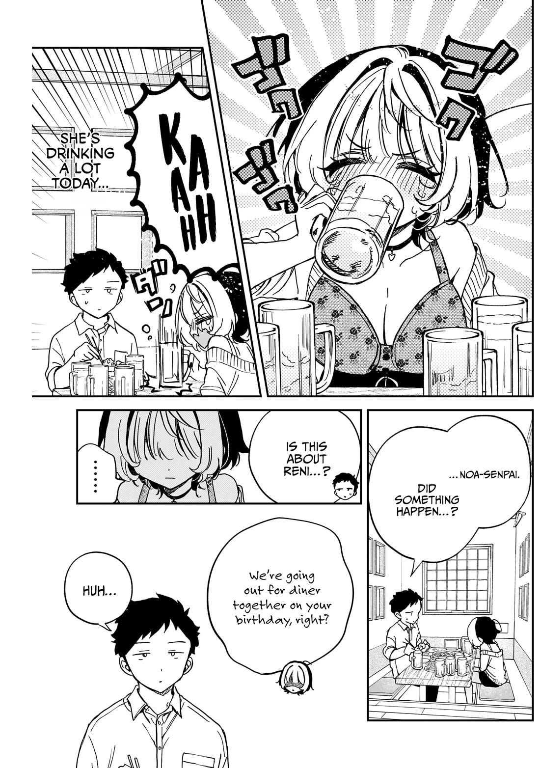 Read Noa Is My Senior, and My Friend EN Manga Online