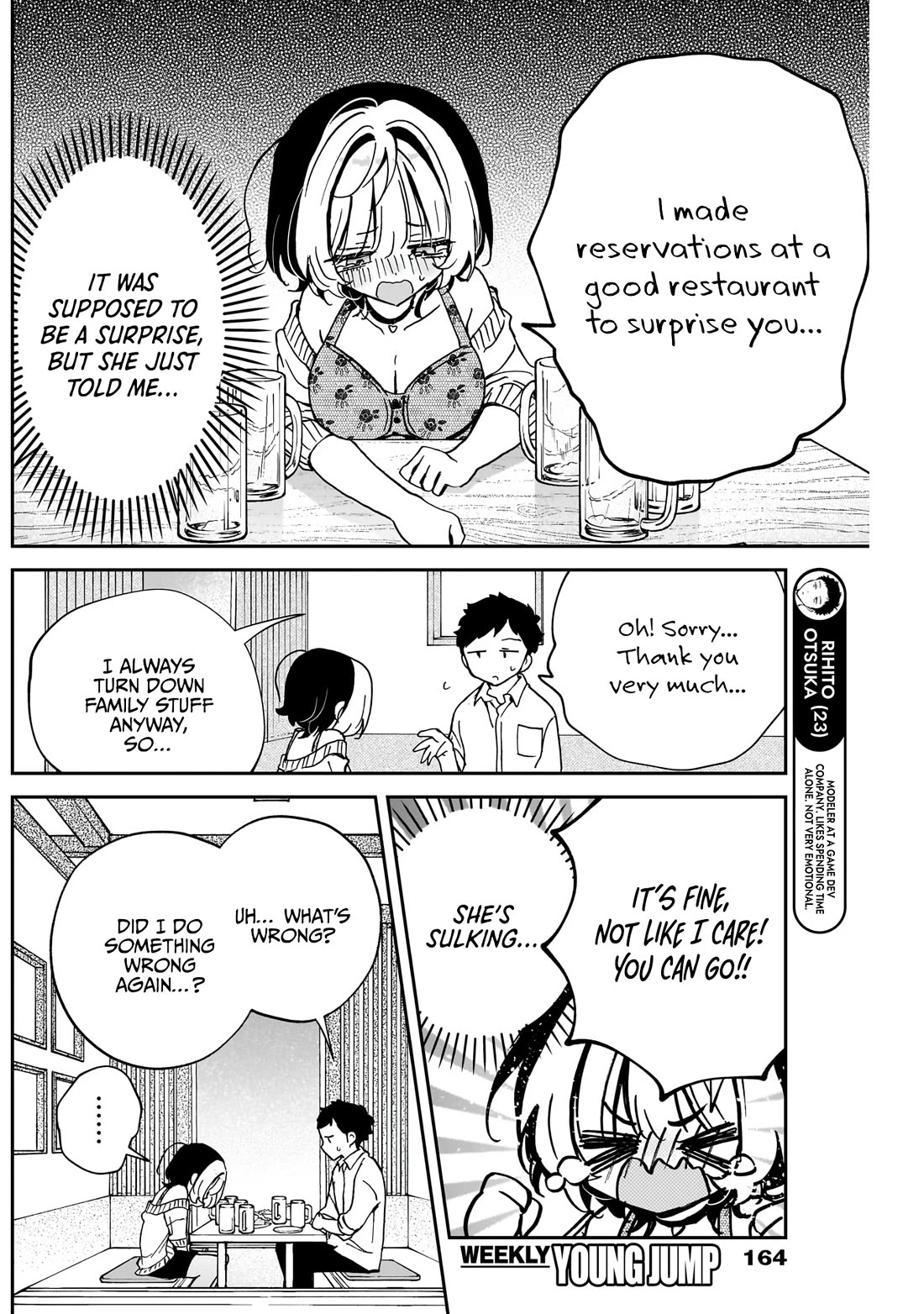 Read Noa Is My Senior, and My Friend EN Manga Online