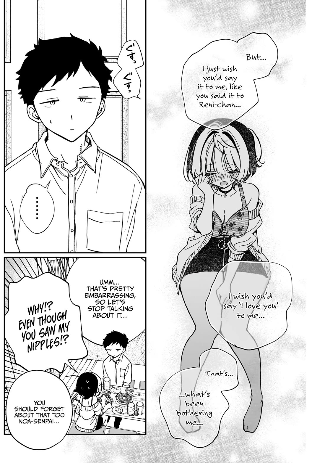 Read Noa Is My Senior, and My Friend EN Manga Online
