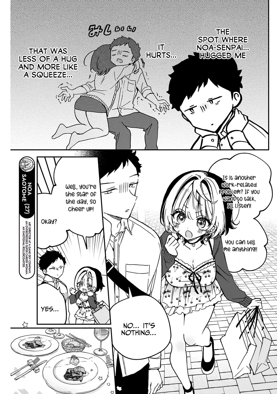 Read Noa Is My Senior, and My Friend EN Manga Online