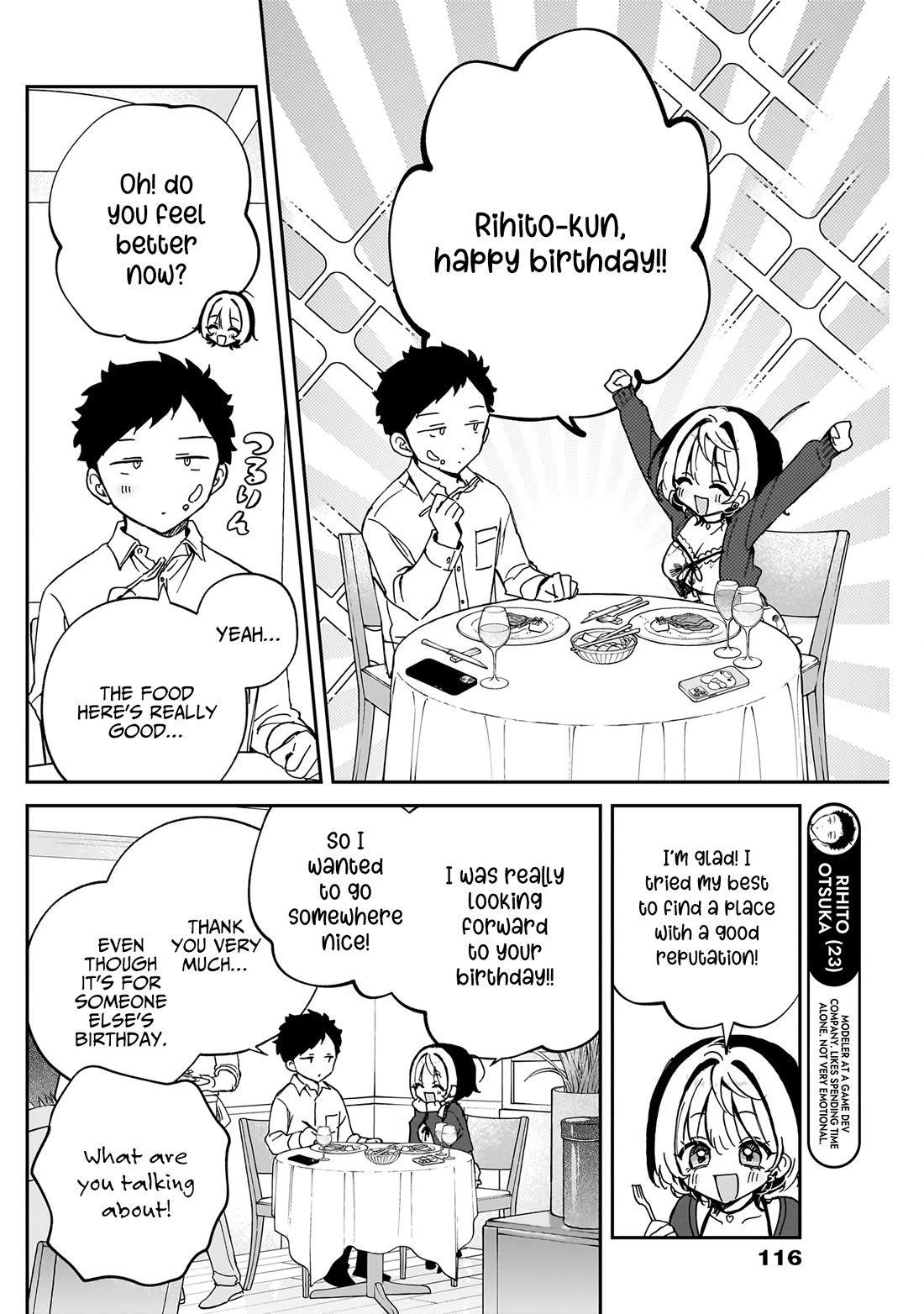 Read Noa Is My Senior, and My Friend EN Manga Online