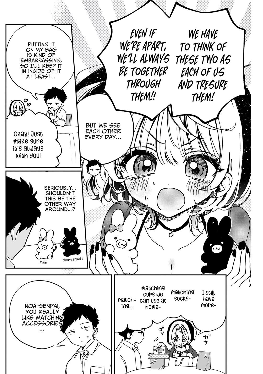 Read Noa Is My Senior, and My Friend EN Manga Online