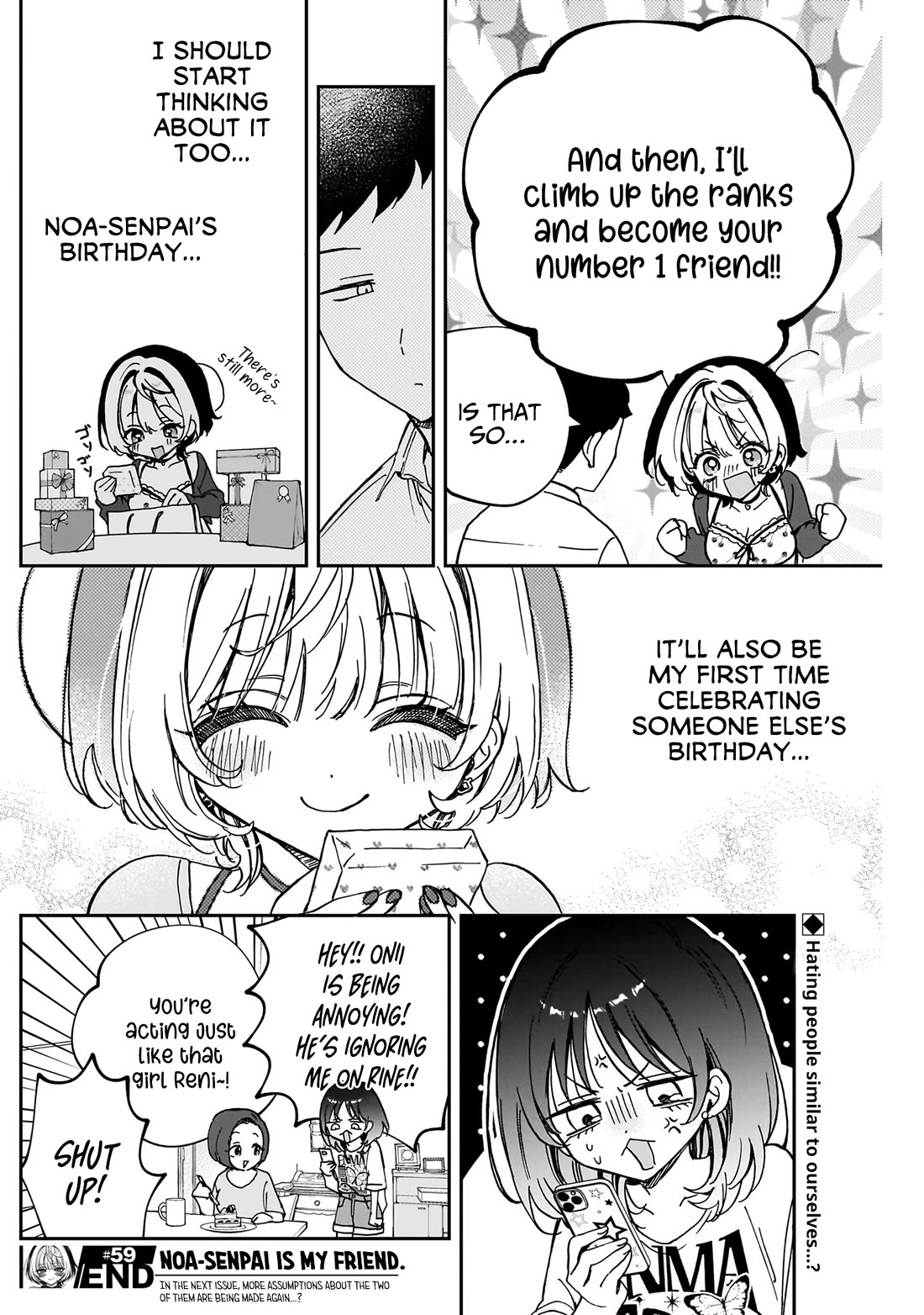 Read Noa Is My Senior, and My Friend EN Manga Online
