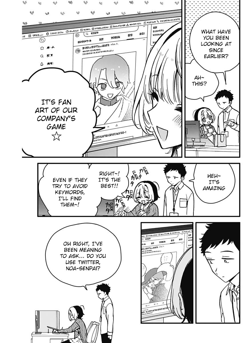 Read Noa Is My Senior, and My Friend EN Manga Online
