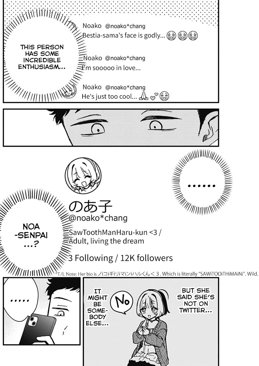 Read Noa Is My Senior, and My Friend EN Manga Online