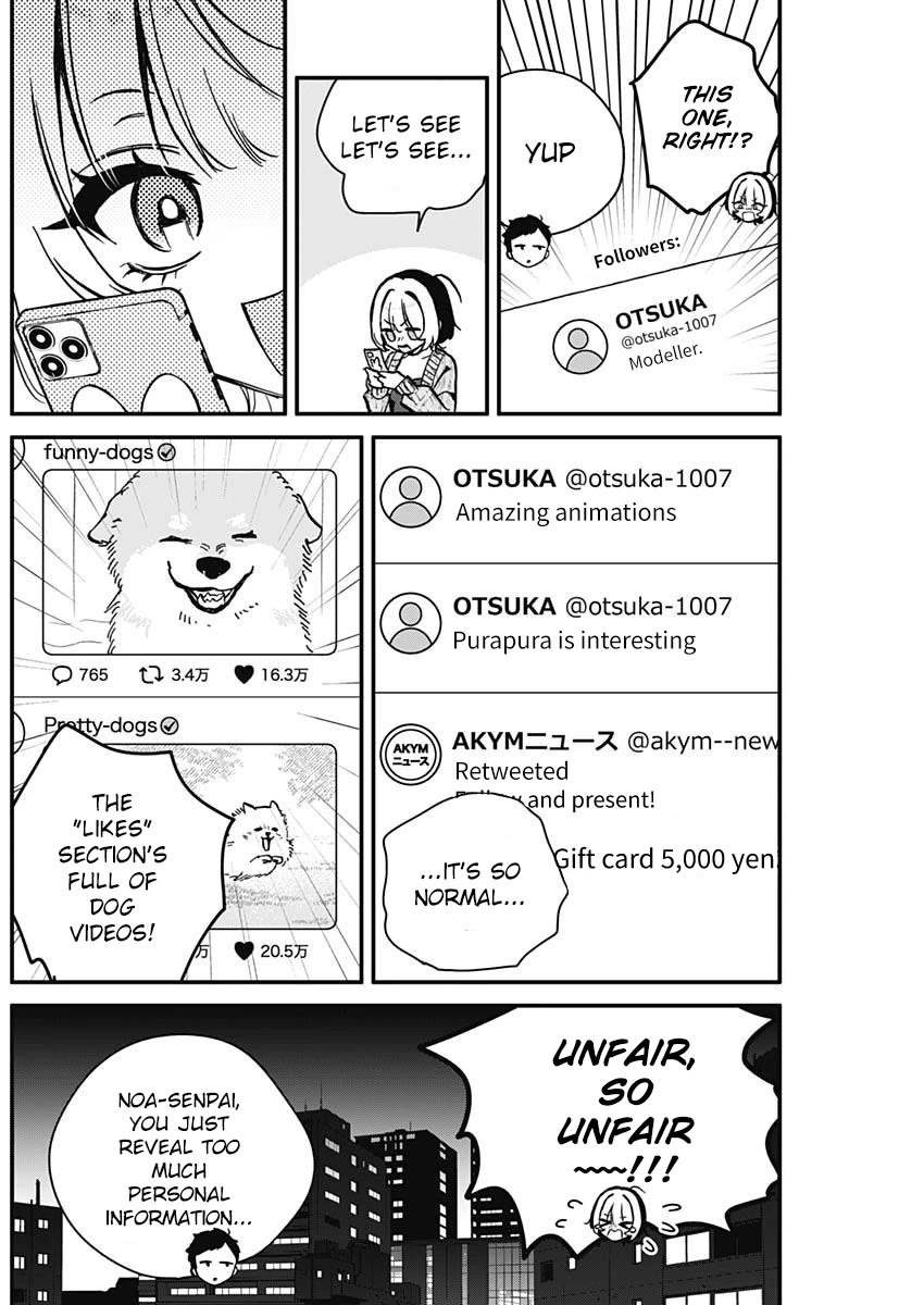 Read Noa Is My Senior, and My Friend EN Manga Online