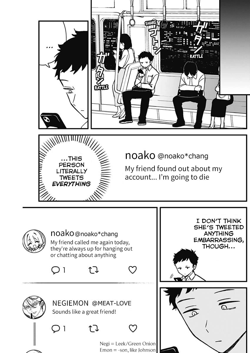 Read Noa Is My Senior, and My Friend EN Manga Online