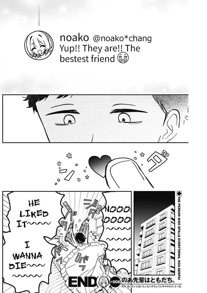 Read Noa Is My Senior, and My Friend EN Manga Online