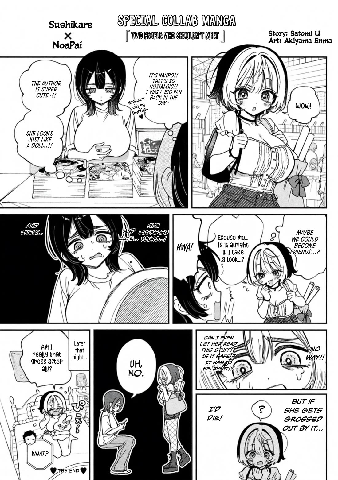 Read Noa Is My Senior, and My Friend EN Manga Online