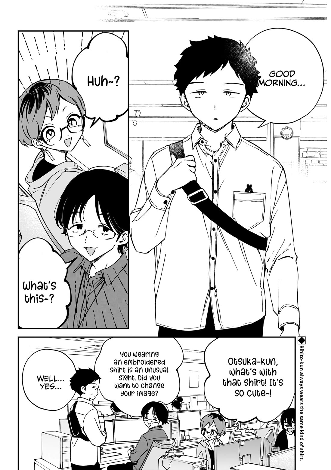 Read Noa Is My Senior, and My Friend EN Manga Online