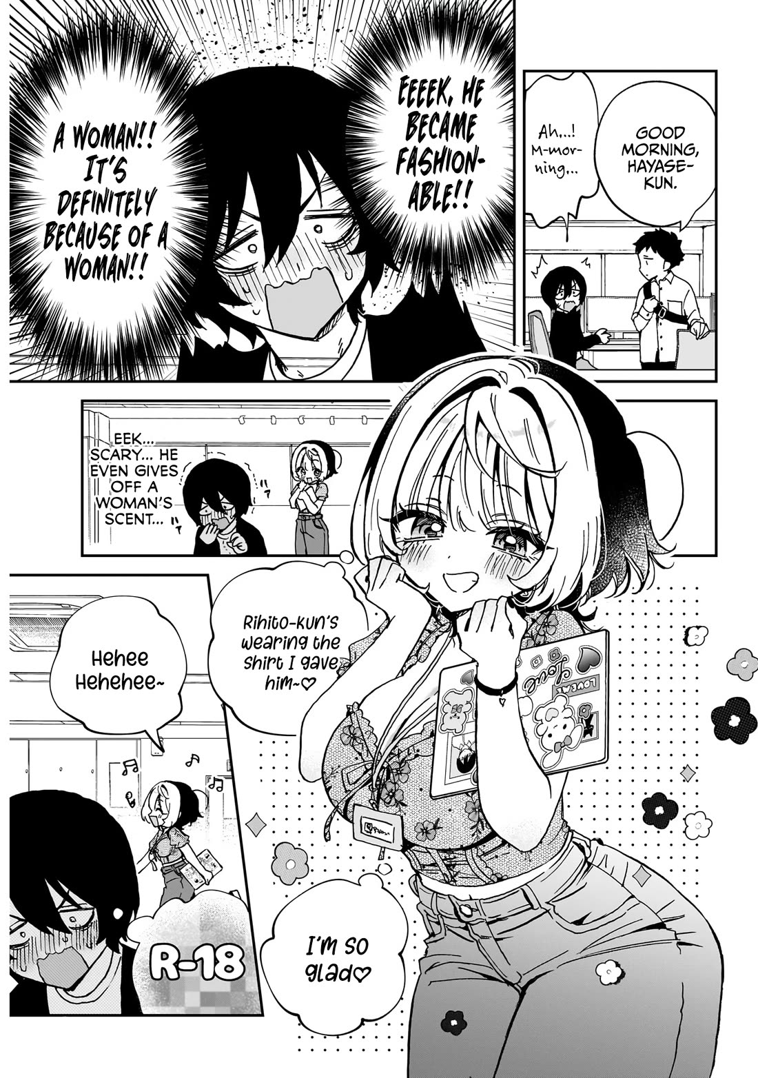 Read Noa Is My Senior, and My Friend EN Manga Online