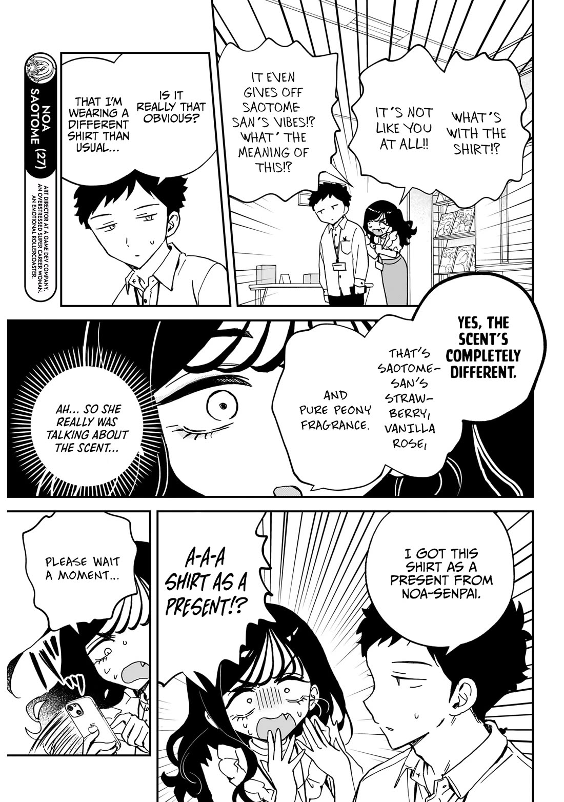 Read Noa Is My Senior, and My Friend EN Manga Online