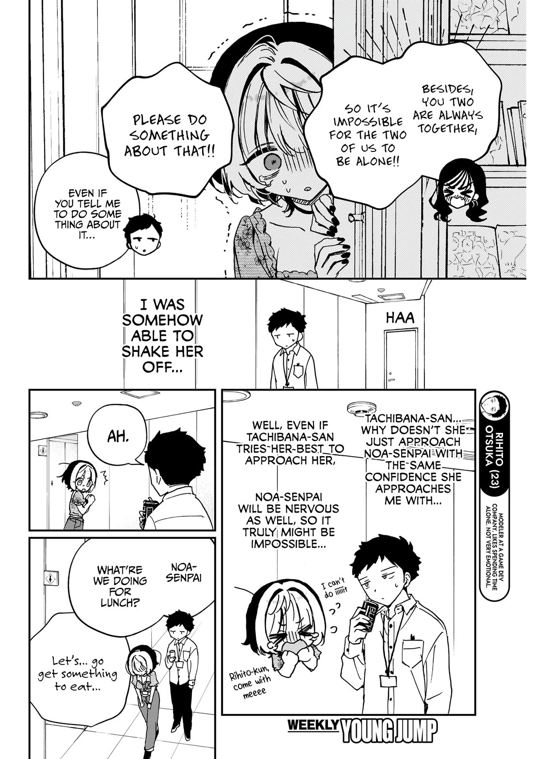 Read Noa Is My Senior, and My Friend EN Manga Online