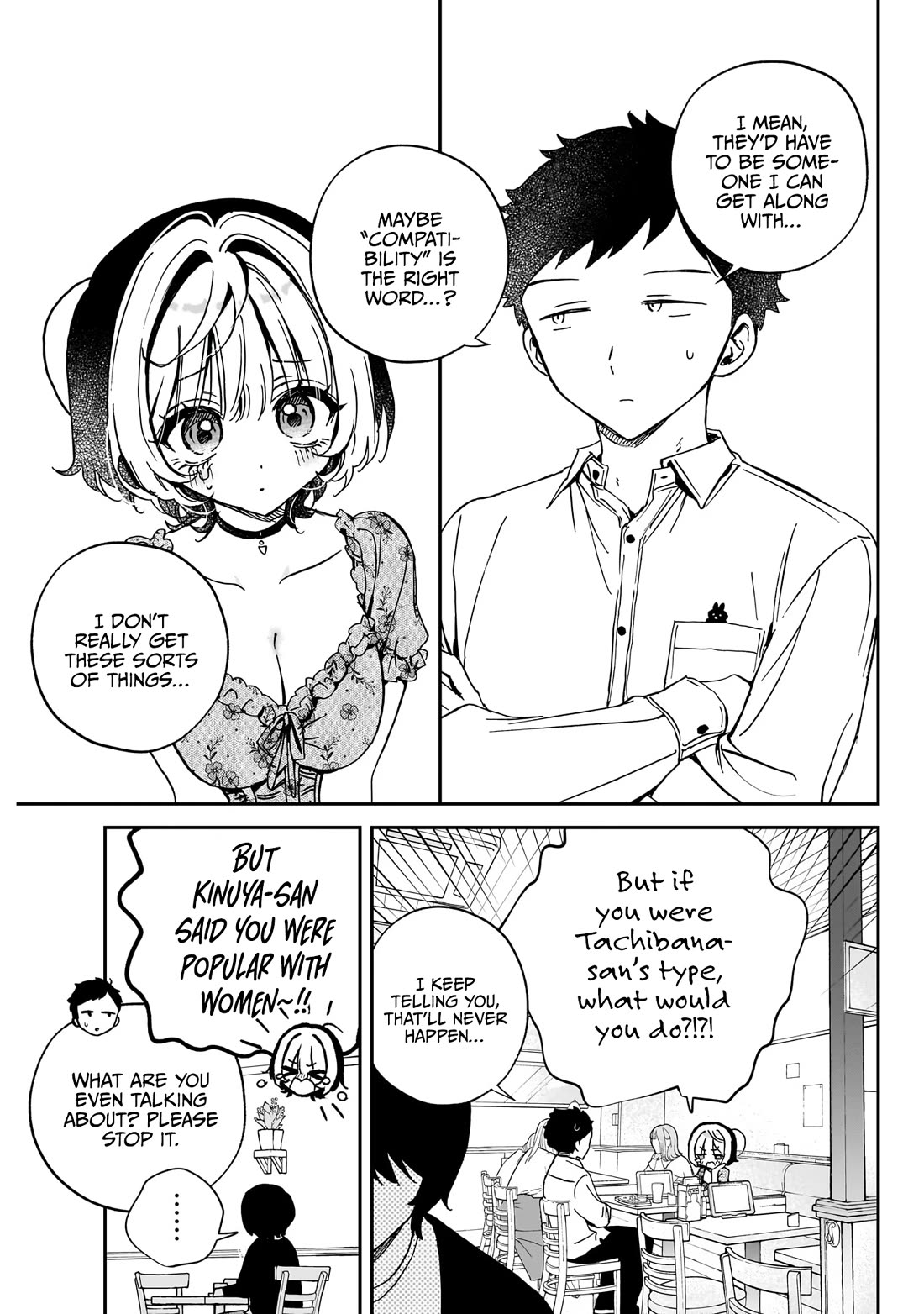 Read Noa Is My Senior, and My Friend EN Manga Online