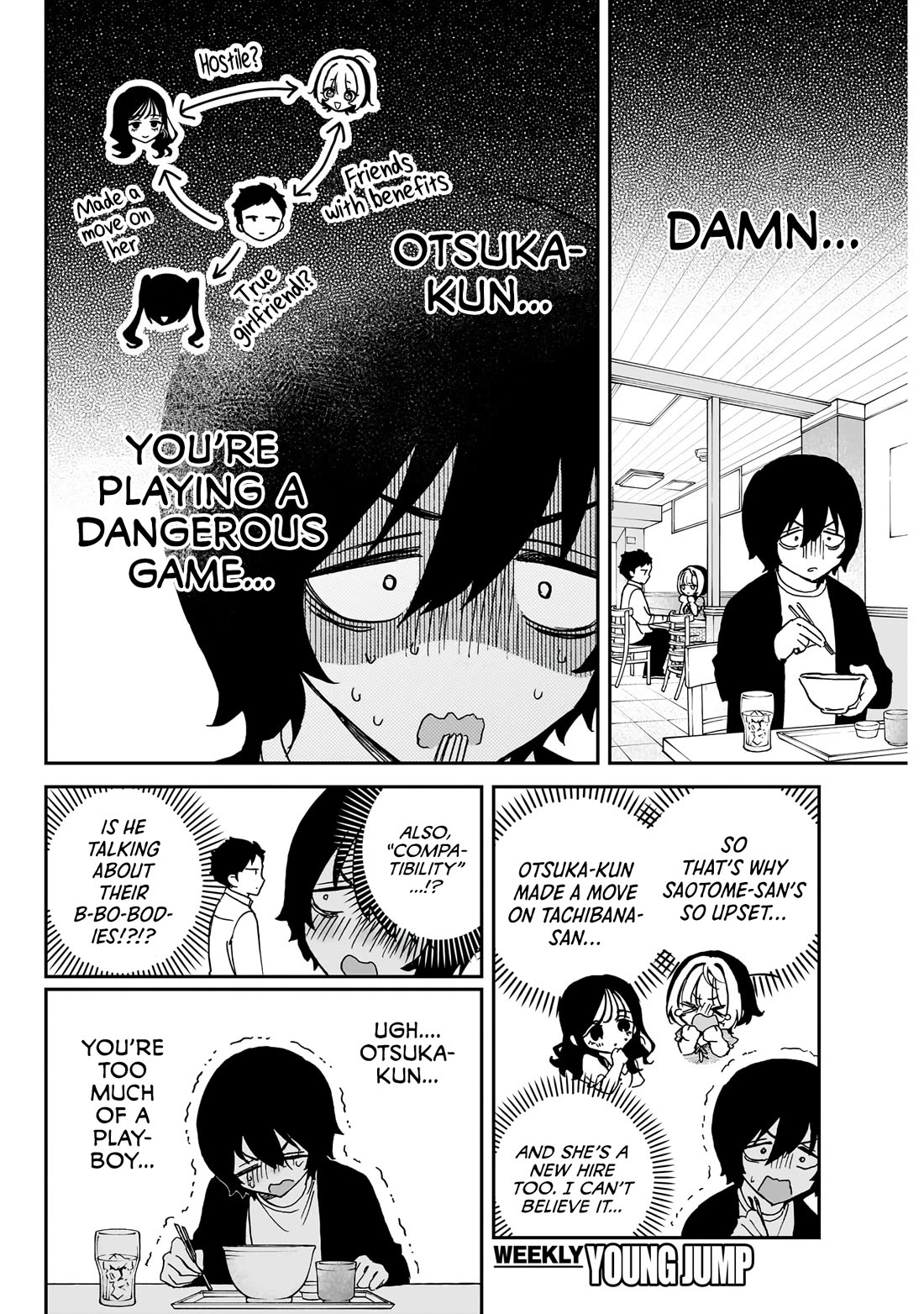 Read Noa Is My Senior, and My Friend EN Manga Online