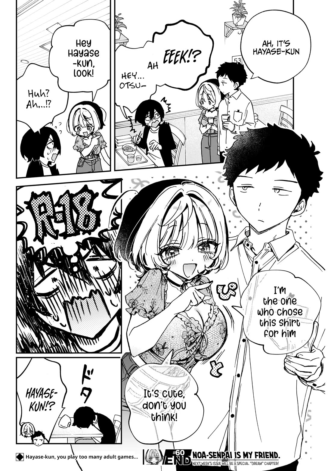Read Noa Is My Senior, and My Friend EN Manga Online