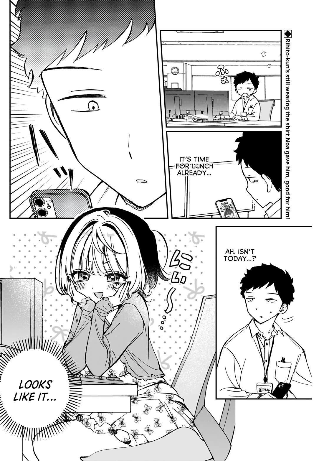 Read Noa Is My Senior, and My Friend EN Manga Online