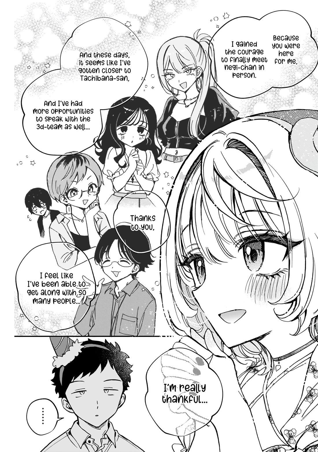 Read Noa Is My Senior, and My Friend EN Manga Online