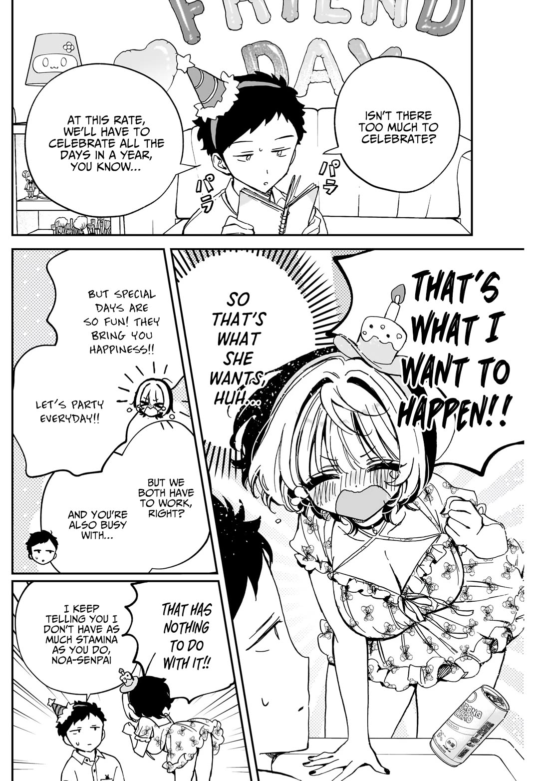 Read Noa Is My Senior, and My Friend EN Manga Online