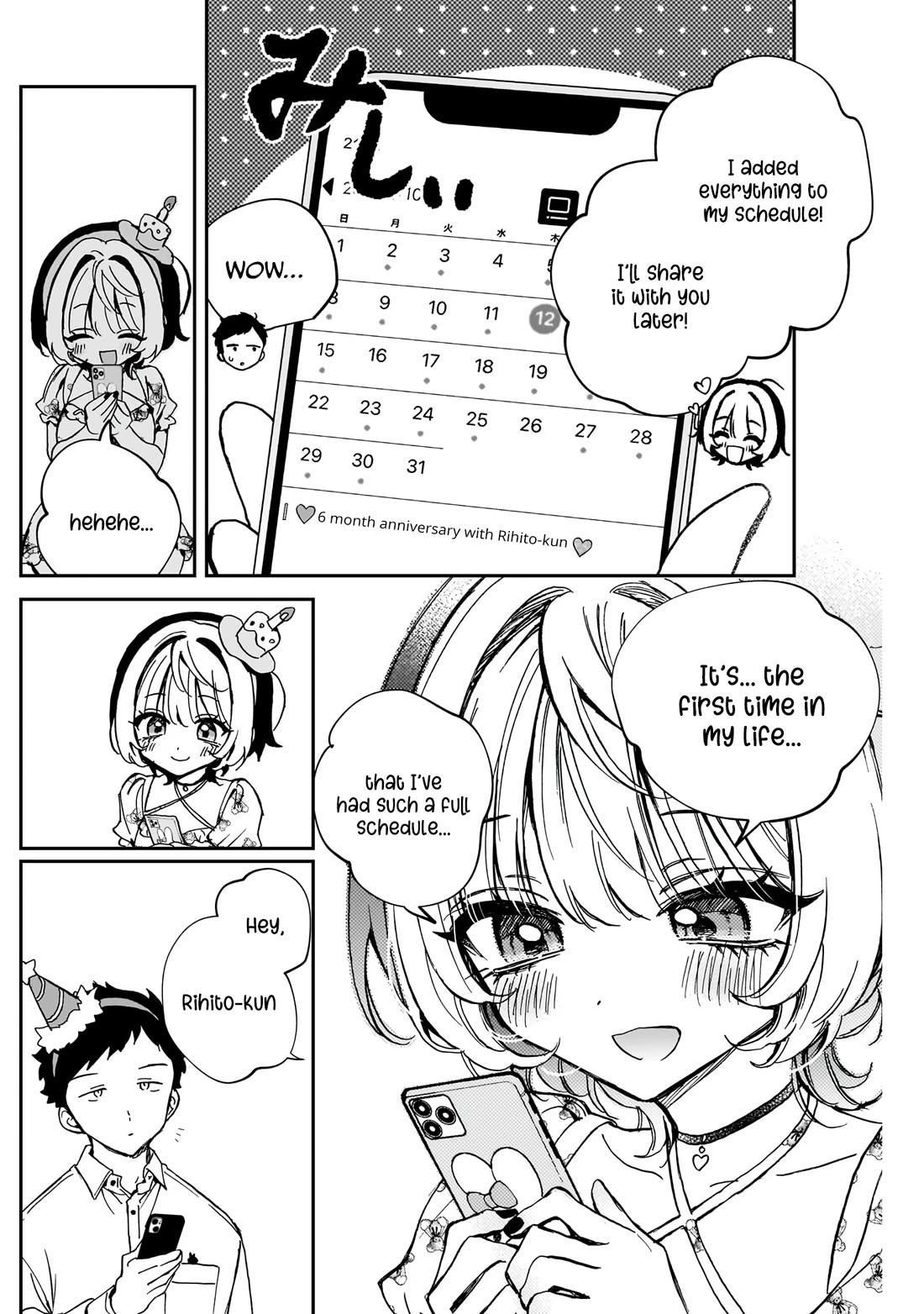 Read Noa Is My Senior, and My Friend EN Manga Online