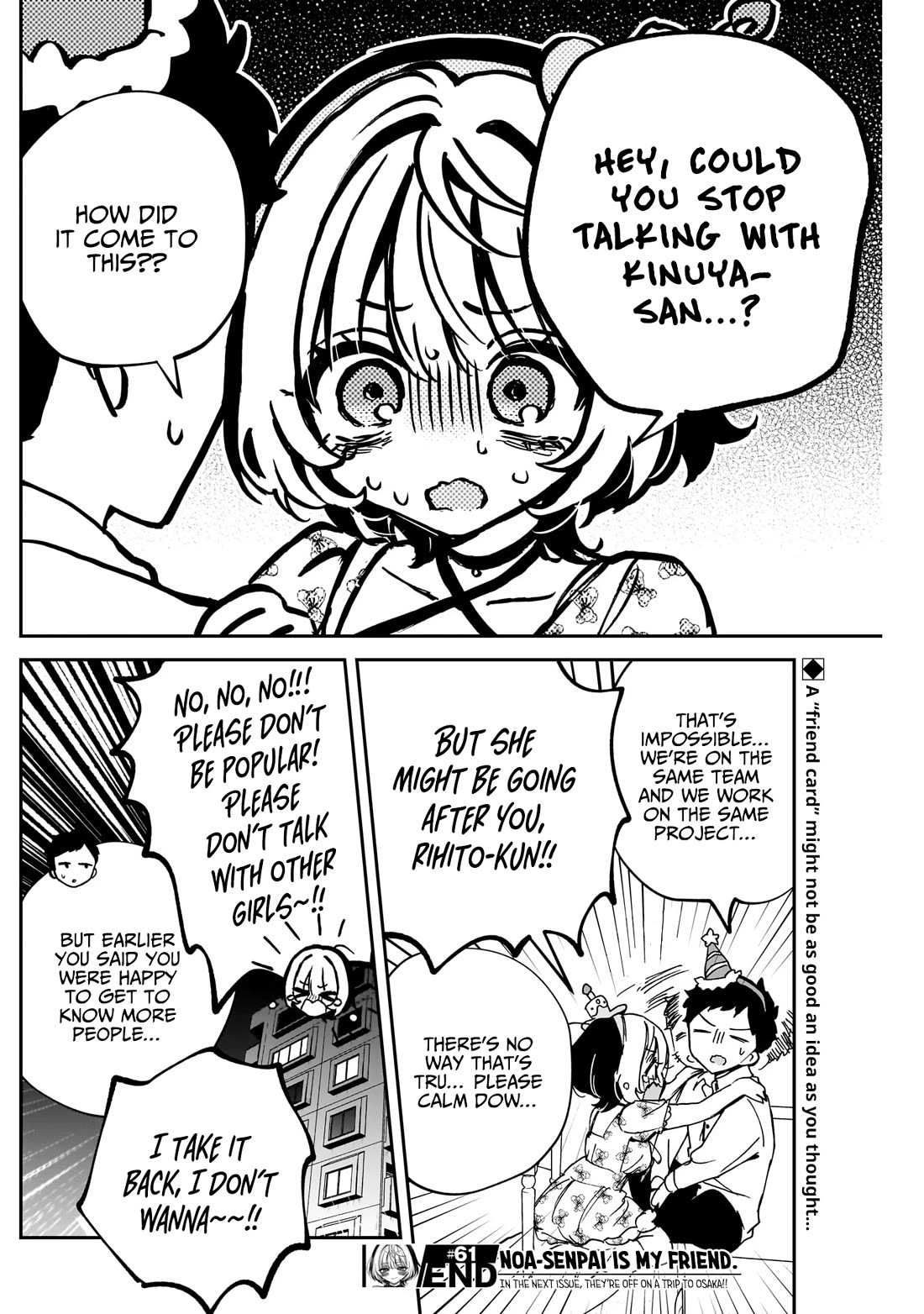 Read Noa Is My Senior, and My Friend EN Manga Online