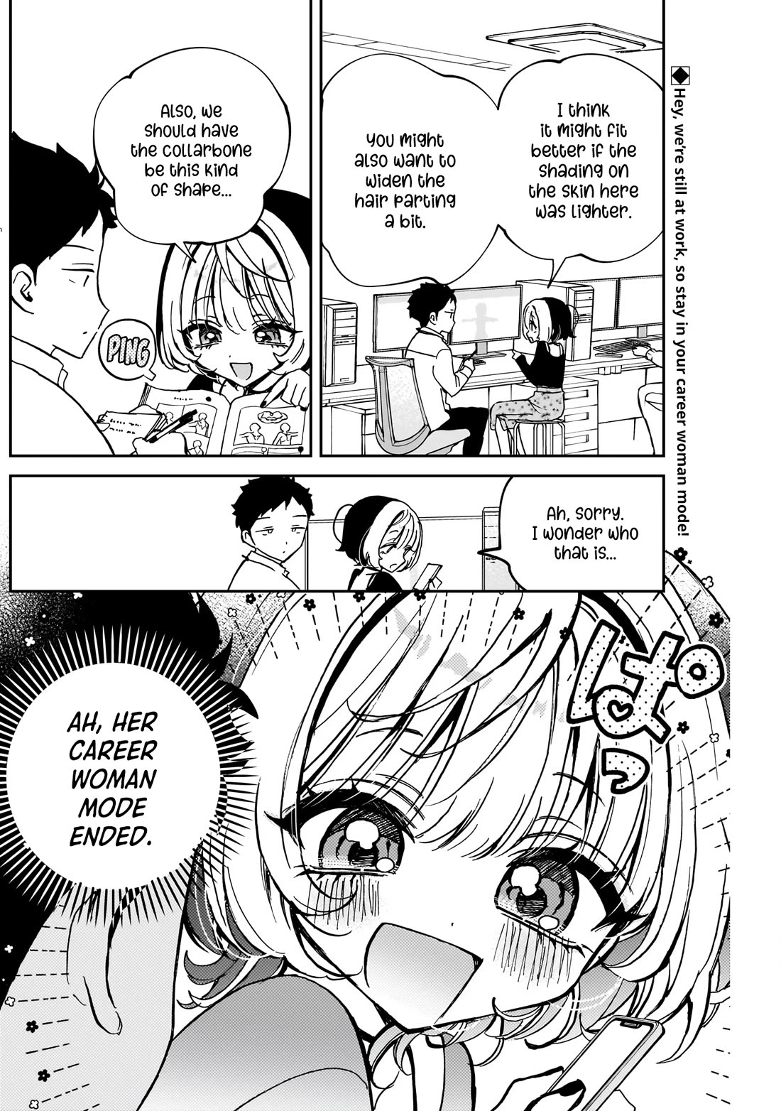 Read Noa Is My Senior, and My Friend EN Manga Online