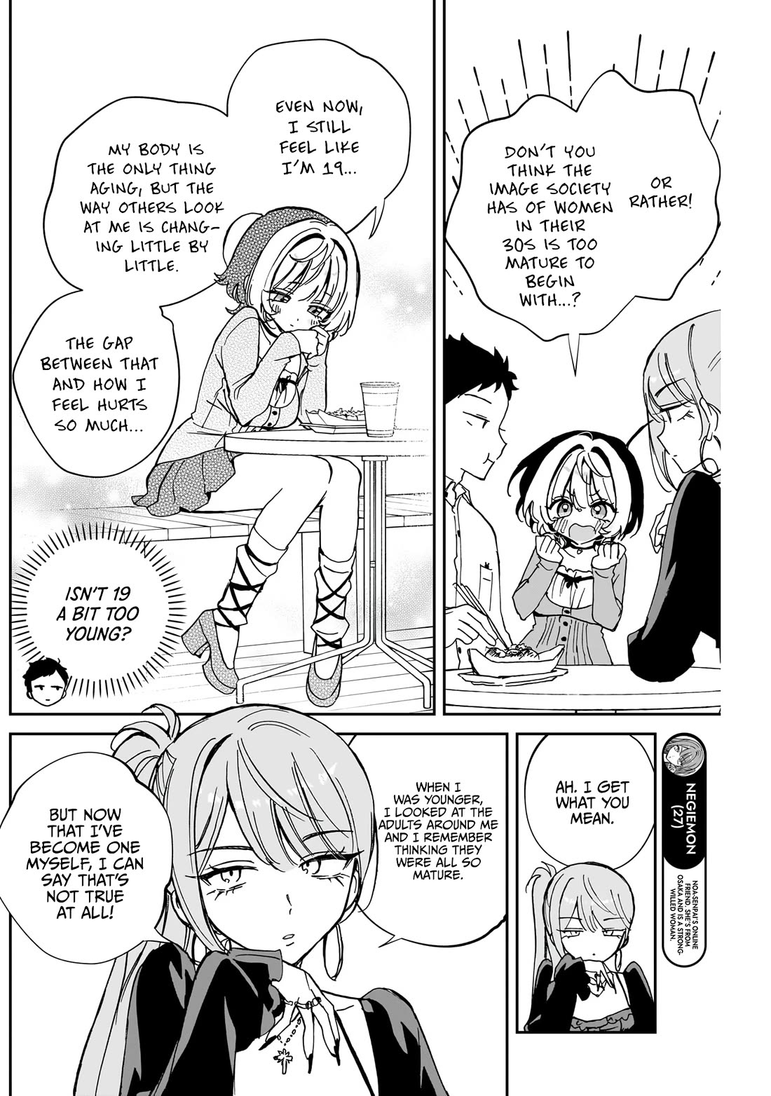 Read Noa Is My Senior, and My Friend EN Manga Online