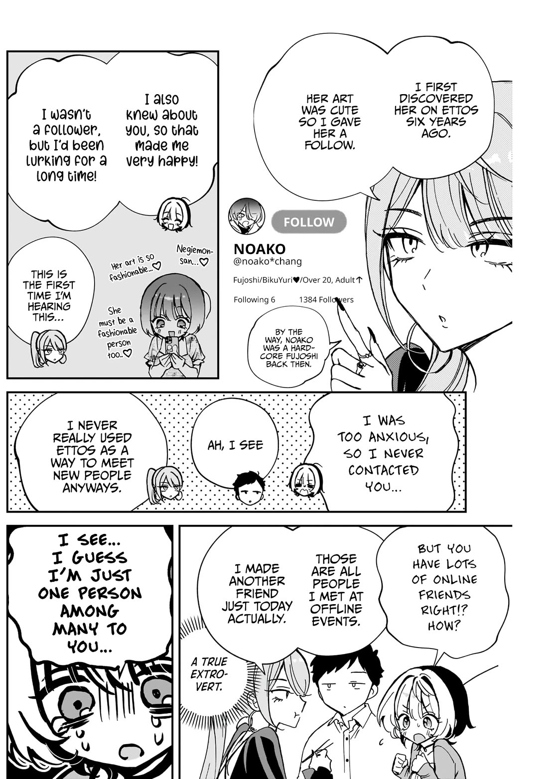 Read Noa Is My Senior, and My Friend EN Manga Online