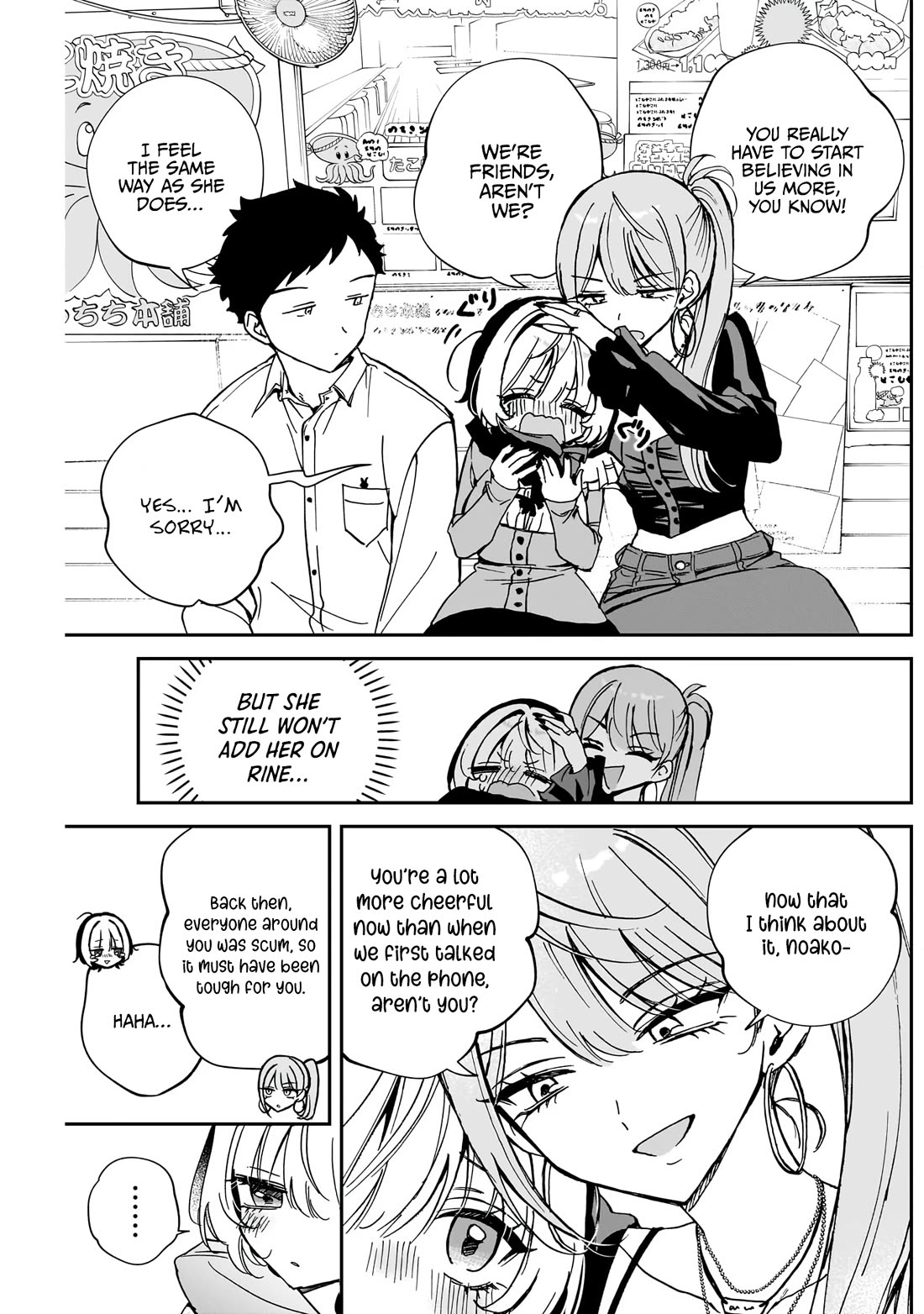 Read Noa Is My Senior, and My Friend EN Manga Online
