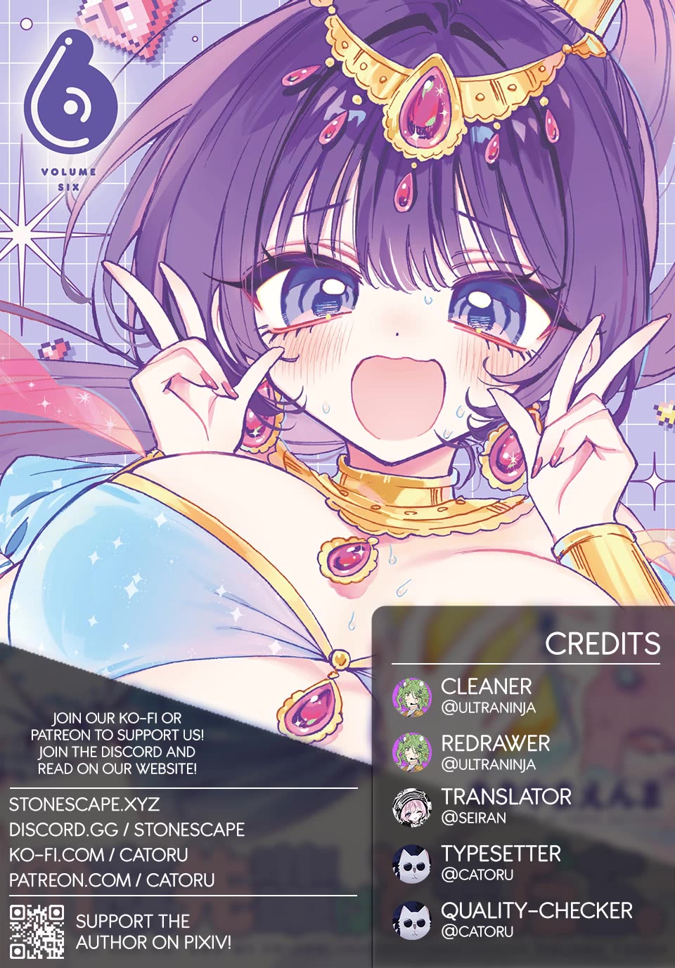 Read Noa Is My Senior, and My Friend EN Manga Online